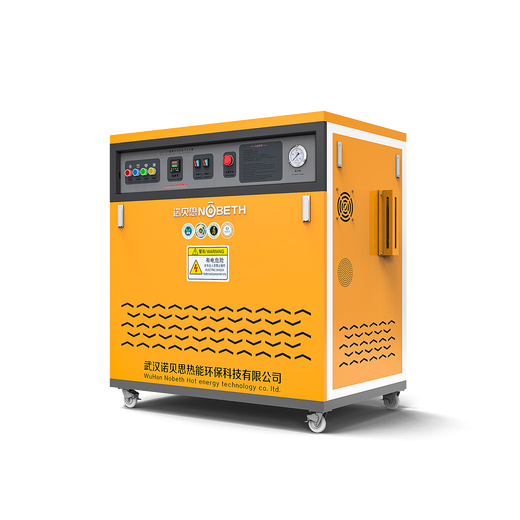 Nobest commercial steam generator AH9kw road and railway bridge maintenance fully automatic energy-saving electric steam boiler steam generator