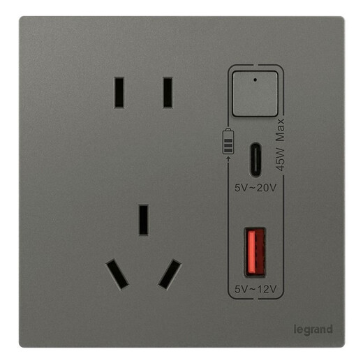 Jie Yun Maoshi Dian Plus Yijing switch socket 5 five-hole USB fast charging AC multi-hole 45W household 86 type panel Yijing Sakura Powder ordinary five-hole USB