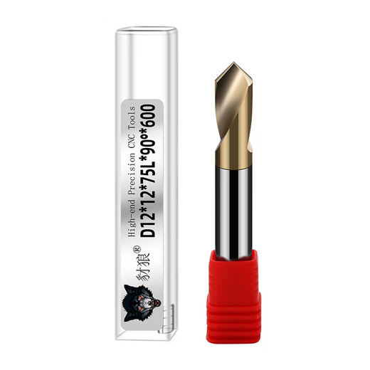 90 degree tungsten steel center drill 60 120 alloy fixed point drill bit diameter 1-12mm positioning drill CNC chamfering milling cutter 3*50L*60*2F (for steel)/Taiwan style