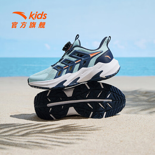 ANTA Children's Sandals Men's Beach Shoes 2026 Summer Baotou Breathable Knob Buttons Physical Education Class Sports Frame Shoes Light Steel Blue/New Ink Blue-1 36
