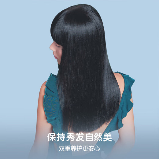 RIWA hair straightening comb, portable travel, negative ion straightening inner buckle straight plate clip fluffy splint, does not hurt the hair curling straightening dual-purpose straightening splint, curling iron hair straightener RB-8516