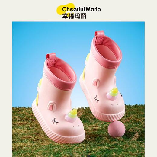 Fröhliche Mario Einhorn Regenstiefel für Frauen Kinder Regenstiefel Nicht-Schlupf-Mädchen Baby Wasserschuhe für Babys und Kleinkind Leichte Gummischuhe 2024 Neues Model
