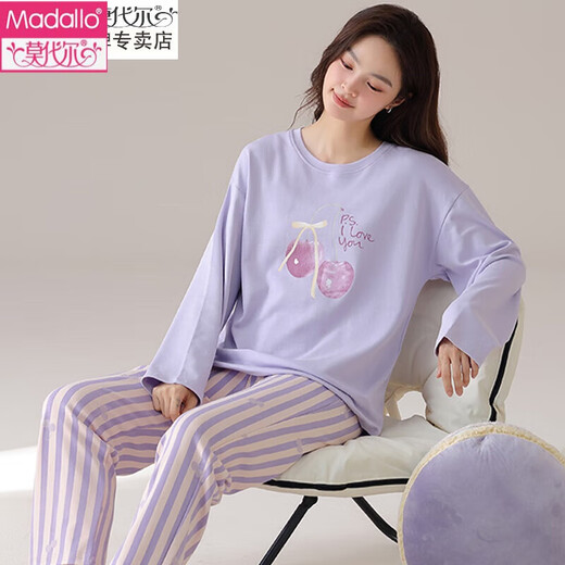 维多利亚的格调（VEDORYGEDIAO）纯棉睡衣女春秋季圆领套头女士全棉休闲舒适宽松家居服套装 Y679 M