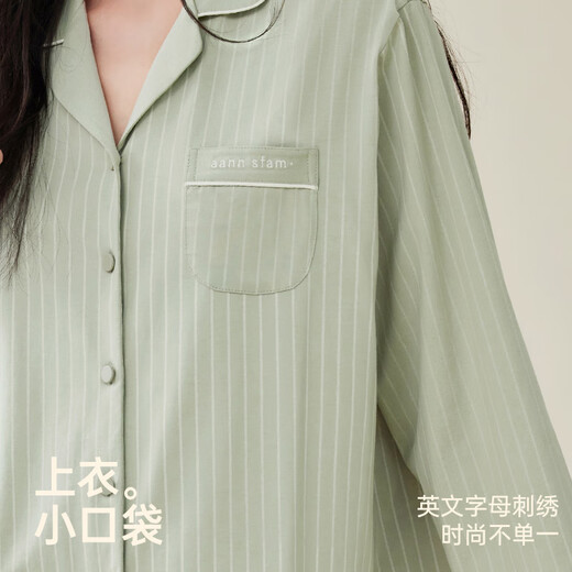 Anzhiban Super Soft Couple Pajamas Spring Skin Friendly Stretch Cotton Casual Striped Women's Home Clothes Set Can Be Weared Outside Grass Green (Female) L