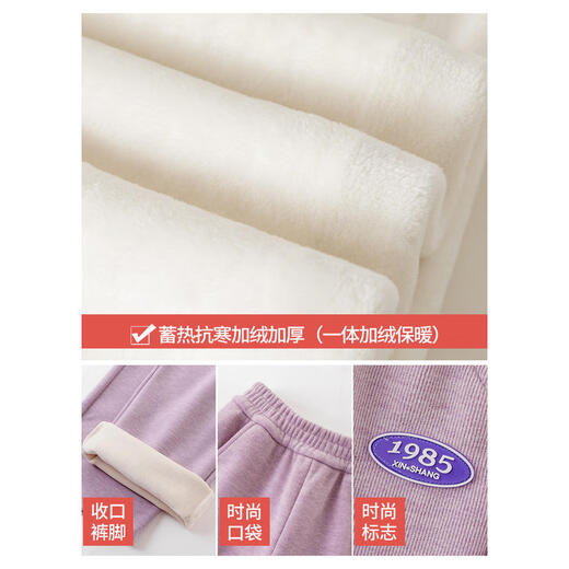 Yoyo One (Yoyo One) Pantalons de filles Spring and Automn Clothes Children's Pant's New Spring Vêtements Sports Pantalon largeur Pantal