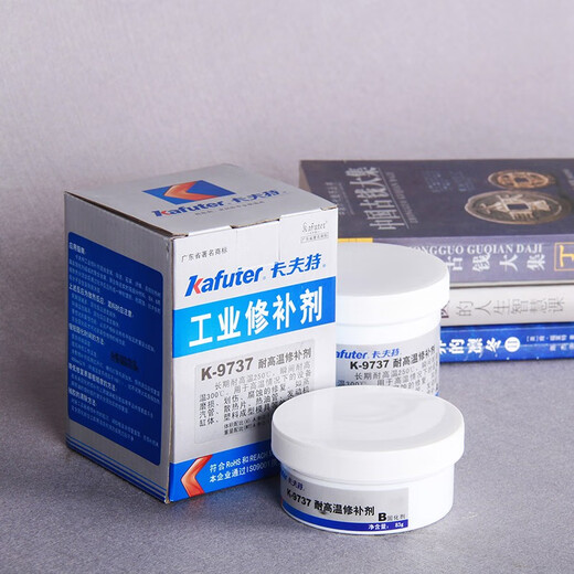 KAFUTERk-9737工业修补剂粘发动机专用胶水高强度金属铸铁钢质模具缸体裂 模具缸体裂