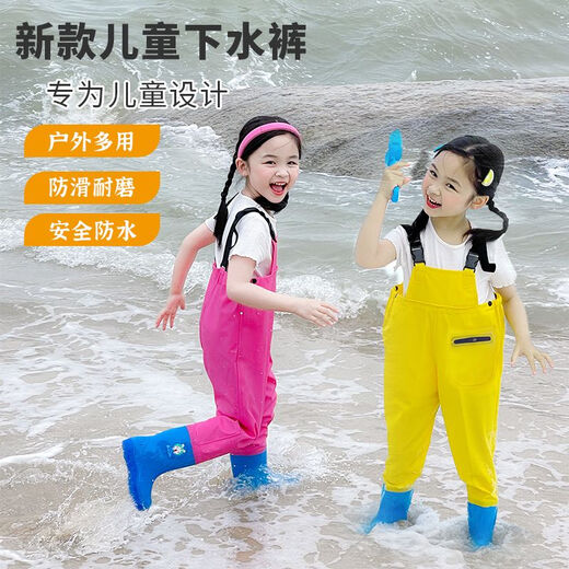 Zailu children's waterproof pants suspenders one-piece waders play water pants kindergarten sand water suit children's sea jumpsuit children's pink large pockets - lightweight style 40 size 24 inner length 15cm