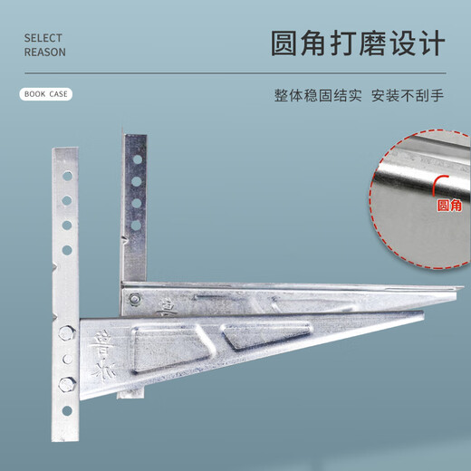 Suitable for galvanized air conditioner outdoor machine bracket stainless steel shelf 304 thickened triangle white angle iron tripod 1.5 1-1.5P thickened galvanized bracket 1.8mm thick