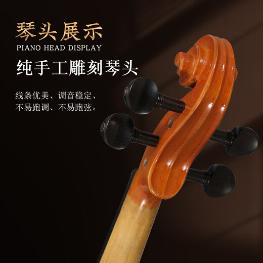 Finelegend Violin Kinder für Erwachsene Anfänger Praxis Professionelle Bewertungsuntersuchung L7 4/4