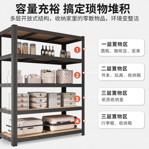 Nanbowan trunk storage rack for storage rack for floor-standing multi-layer suitcase storage rack against wall shelf display cabinet for household use upgrade and deepen 5 layers 12040cm-white