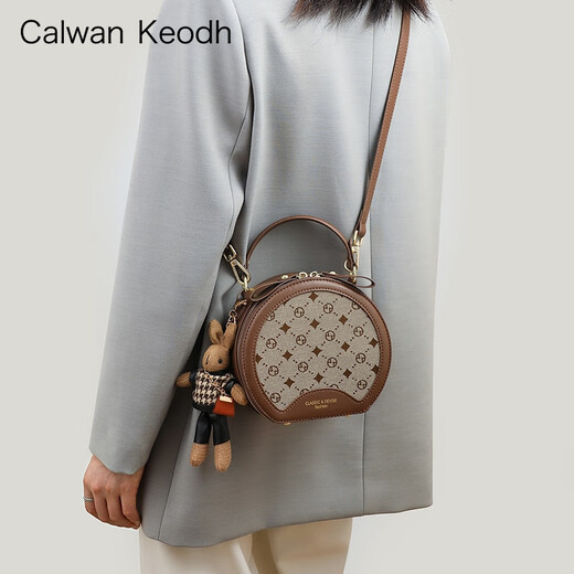 CALWAN KEODH Bag Women's Bag New 2025 One-shoulder Handle Crossbody Bag Cylinder Bag Birthday Chinese Valentine's Day Gift for Girlfriend [Calm] Light luxury fashionable and versatile small round bag for Wife High-end and Practical