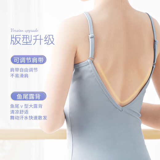 
Ai Wu Ge children's dance suit suspender one-piece suit girls ballet practice suit Chinese dance gymnastics suit light gray 1 130 size