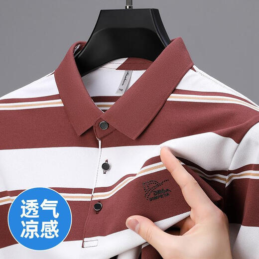 T-shirt à manches courtes de papa à manches courtes et âgée de glace de glace moyenne et âgée de l'âge moyen et âgée du Polo Summer 6636-rouge 2xl