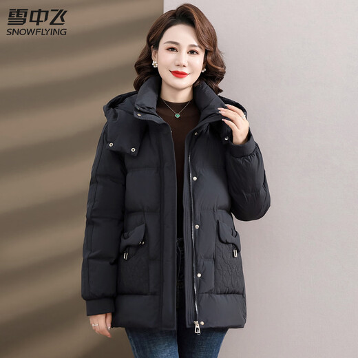 Flying in the snow fashionable mother's wear winter down jacket 2025 new style thickened cold-proof winter hooded jacket for middle-aged and elderly people black XL 170/92A