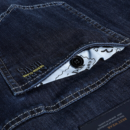 Classic Car (Laoyche) Jeans pour hommes Summer Style Thin Style d'âge moyen et personnes âgées pantalons décontractés en vrac pour hommes Daddy Pantalon masculin IG3883 Blue Black 29