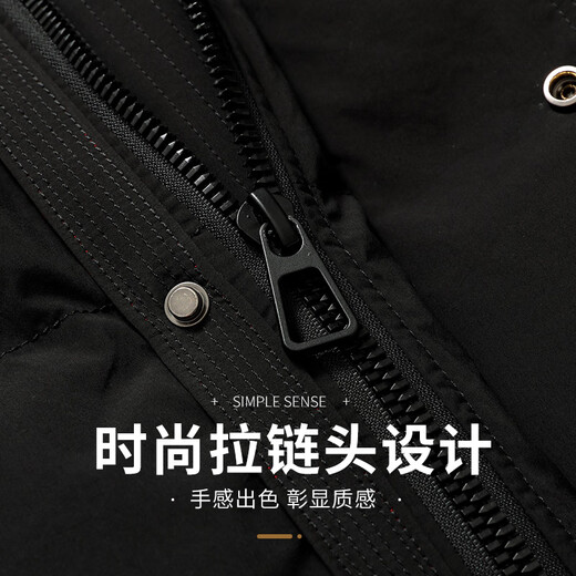 Flying in the Snow 90 Down Jacket Men's Removable Hat Thickened Fashion Casual Autumn and Winter Warm and Coldproof Jacket Men's Black 175