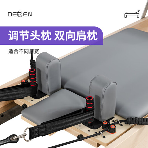 Huijuderen Pilates equipment core bed bucket stable chair Australian version yoga bed spine correction folding bed core bed [classic] rubber wood-domestic spring-pu leather classic black