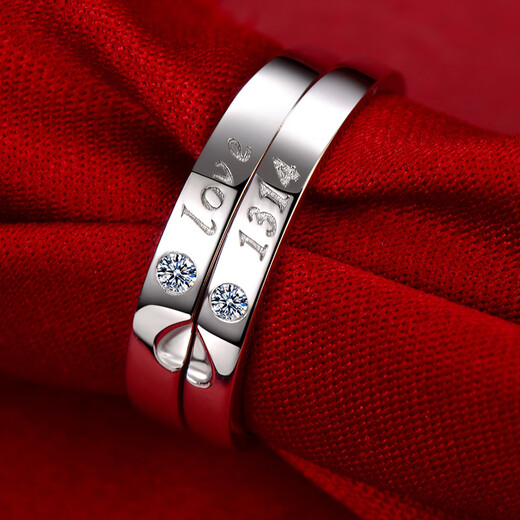 Tico loves you forever pt950 platinum ring, a pair of platinum rings, couple's live diamond ring, birthday gift