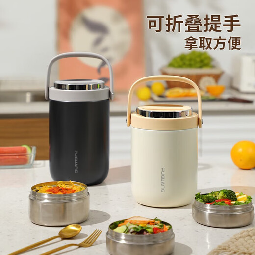 Fuguang insulated lunch box, multi-layered, odor-free, long-lasting insulated lunch box, large capacity, portable lunch box for office workers and students, 1800ml gray antibacterial material, tableware + food bag