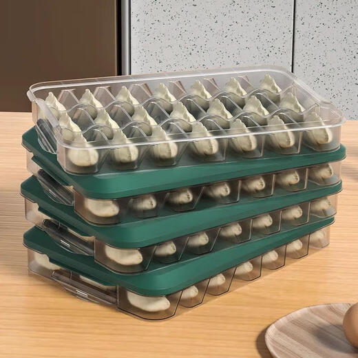 Quhe Food Grade Compartmented Dumplings Special Household Dumplings Chaos Refrigerator Quick Frozen and Fresh Wonton Frozen Storage Box Multi-layered Four Layers Four Covers-84 Compartments Independent Compartments-Non-Stick Food Grade PP Freezing Resistant and No Odor