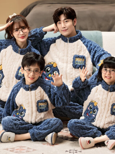 Eltern-Kind-Pyjamas im Winter verdickt, ein neuer Stil der Familie von vier Dinosaurierkorallen-Samtvater und Sohn Mutter und Tochter Kinder, die J-3897 Dinosaurierbaby [Hogged Reißverschlussstil] Kinder 10 ~ 115 cm etwa 36-46 Jin [Jin gleich 0,5 kg]