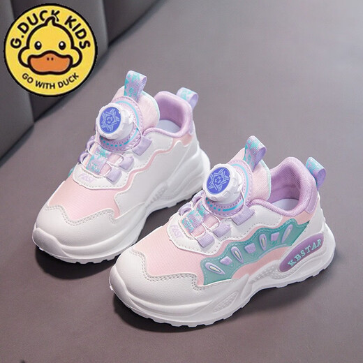 G.DuckKids Petites chaussures de filles de canard jaune printemps et automne en cuir étanche petite fille papa chaussures rotatives bouton softs semelles solers chaussures de course bs-rose 9929 (surface du cuir) taille 28 taille 17,5 cm
