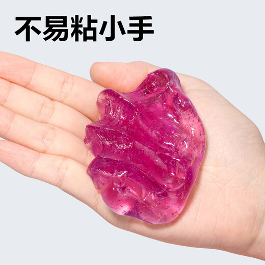 得力(deli)单个装史莱姆水晶泥果冻杯解压神器水精灵液态玻璃起泡胶手工DIY趣味卡通生日儿童开学礼物