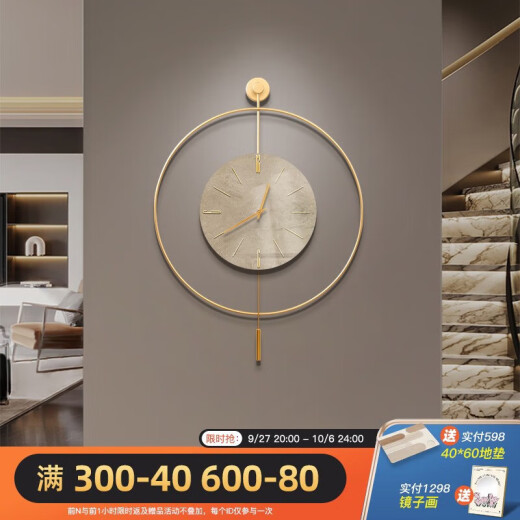 MazaHongnan Modern Art Clock Decorative Painting Simple Minimalist Light Luxury Metal Dining Room Wall Clock Living Room Clock Wall Time Trace B-Jingdiao [Black 14-inch Clock] Others