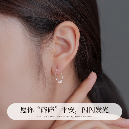 Lao Fengxiang light luxury S925 silver earrings for women, broken silver several ounces of fashionable earrings, birthday and anniversary gifts for girlfriends, broken silver several ounces of earrings* brand gift box