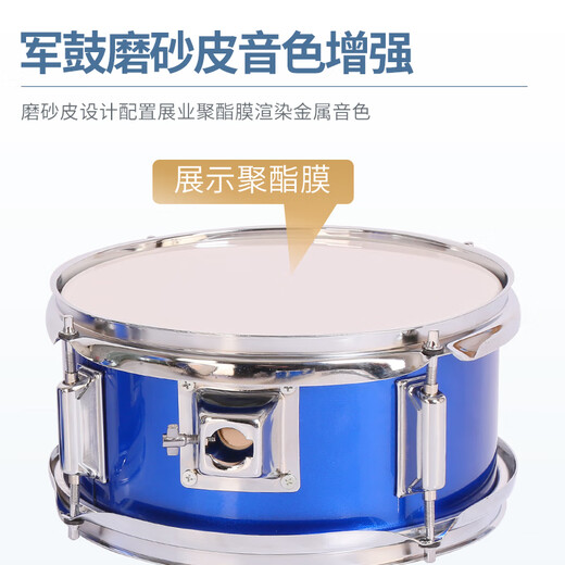 
Pethan Children Adult Drum Beginners Home Practice Jazz Drum Toy Percussion Boys Beginners 2-15 Years Old 5 Drums 4 Cymbi Girl Powder + Giveaway
