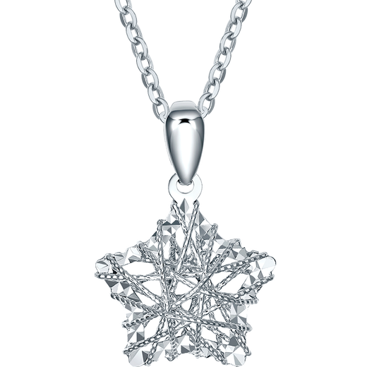 Saturday Fortune PT950 platinum pendant for women, star PT047313, without chain, about 1.57g, birthday gift