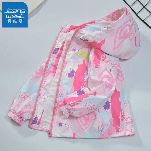 Jüdische Mädchen Drei-in-Eins-Jacke für Kinder im Winter und Samt verdickte Windschutzjacke für mittelgroße und große Kinder modische Outdoor-Oberseite [Frühlings- und Herbststil] 6624 Pink 130