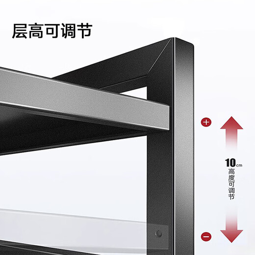 In addition to the kitchen, retractable kitchen storage racks, microwave oven racks, household double-layer countertops, tabletop rice cooker storage brackets, black, retractable 41-67cm, 4 hooks