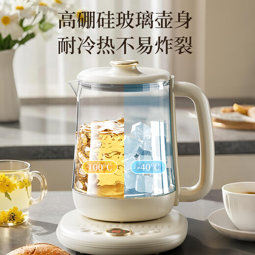 AUX health kettle, tea kettle, constant temperature kettle, heat preservation all-in-one, fully automatic kettle, electric kettle, office kettle for one person, baby kettle 0 glue, all-glass stewing all-in-one 2.3L smart touch model with filter 304 heating chassis