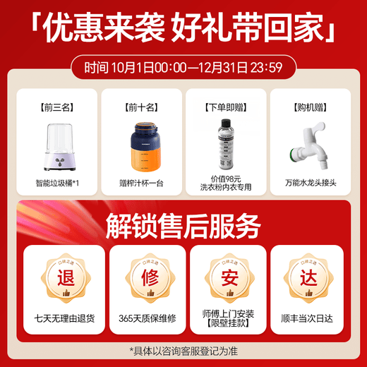 Chuan Ket Mini Washing Machine Fully Automatic Underwear Special Washing Machine Small Baby Underwear Washing Socks Washing Machine Drum Wall-mounted Washing and Drying Integrated Washing Machine Lazy Artifact Gray Desktop | Washing and Drying Integrated丨Stainless Steel Drum丨Fresh Air Hosting