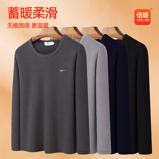 SEPTWOLVES hot-selling 100W set autumn and winter thermal underwear men's velvet thickened suit autumn underwear cold-proof warm suit