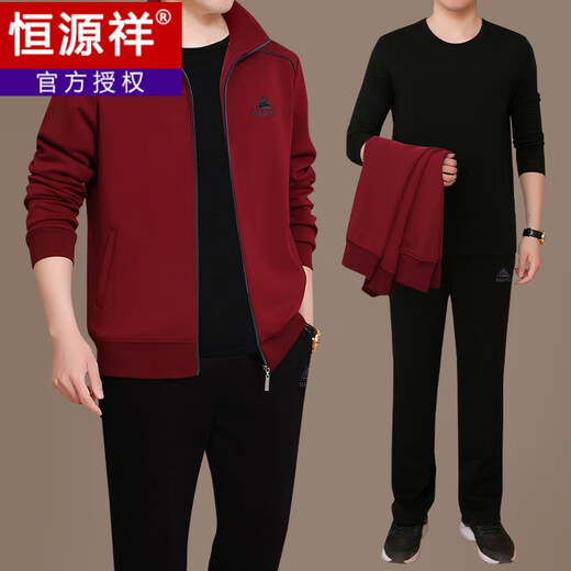 恒源祥爸爸春秋季运动套装中老年男士纯棉休闲运动服大码宽松卫衣三件套 682黑色(春秋款) L 【建议100-120斤】