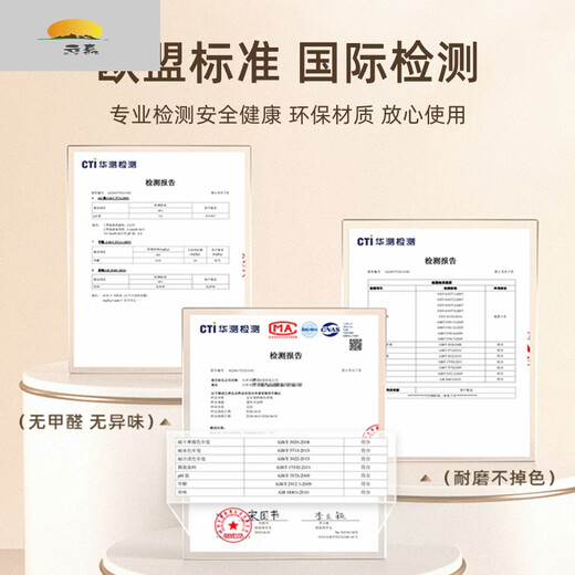 智宙厨房地垫防水防滑可擦免洗防油通铺pvc专用地毯家用地面耐脏整铺 15917-千城暮雪 160x200cm【一擦即净防水防油】
