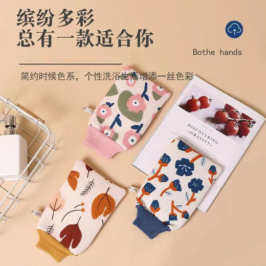 Bath towel with bath towel, double-sided bath gloves, men's and women's bath towel, decontamination bath towel, other beauty tools, with bath flower pull back strip 1 piece, random color sent