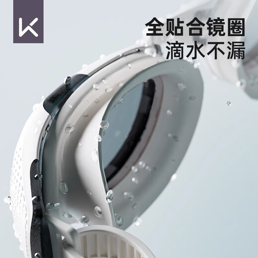 Keep泳镜高清防雾防水女近视带度数游泳眼镜泳帽套装男款专业装备 墨白色【平光/近视可选】 平光