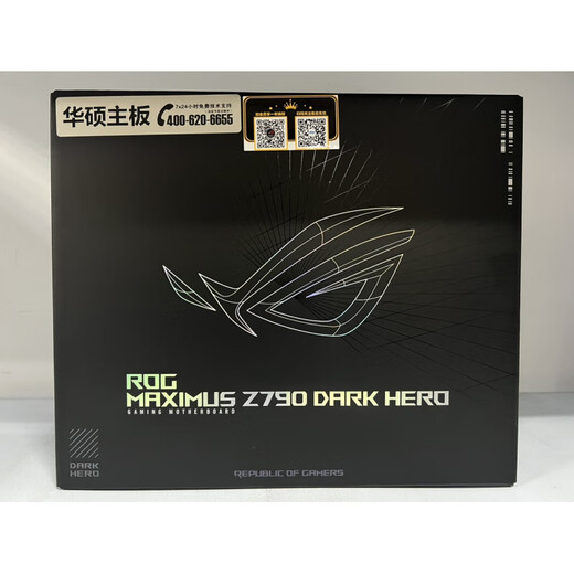 ASUS (ASUS) Z790-P Plus Pro Blowing Snow / H / E Hero Apex Formula Nouveau bureau Motherboard Z690 Boulonner Snow D4 Nouveau non ouvert