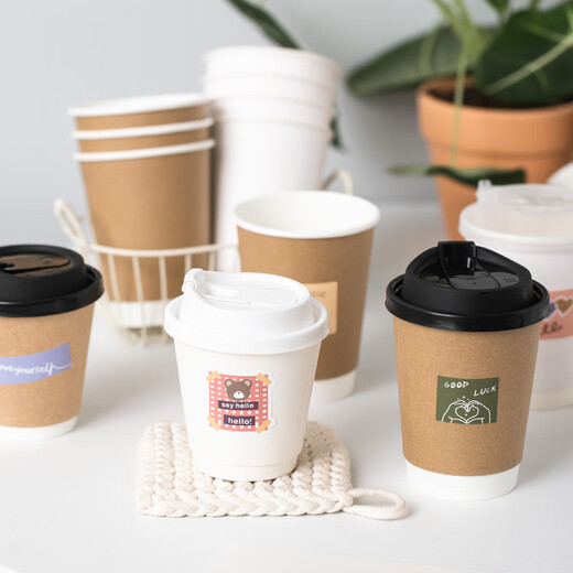 Lishi disposable milk tea cup coffee cup disposable thickened kraft paper cup milk tea soy milk hollow double layer hot and cold 400ml cowhide double layer cup + black lid + sticker 100 pieces