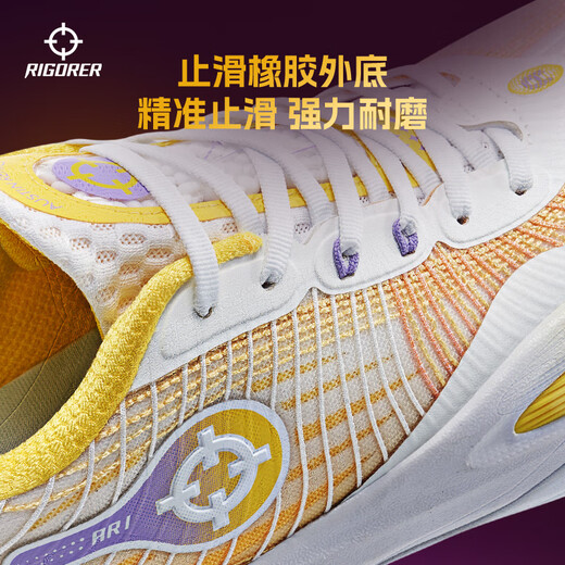 Basketball Shoes Rivers Generation Men's Low-top Breathable Anti-Slip Wear-Resistant Professional Practical Cushioning Indoor and Outdoor Sports Shoes 13-17rings 45