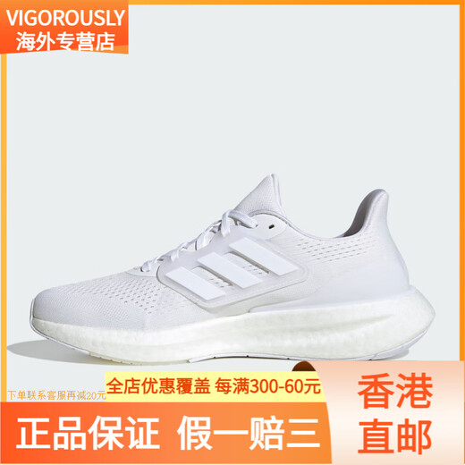 ADIDAS / ADIDAS PUREBOOST 23 HOMBRES DE MODA DE MARNA DE MENORES IF8064 IF4839_BLACK_WHITE 39
