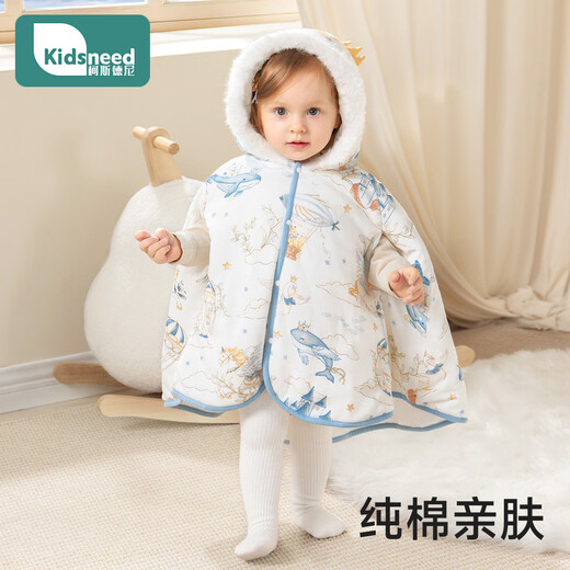 Kidsneed baby cloak autumn and winter jacket quilted windproof warm baby cloak for boys and girls to go out hooded cloak jacket