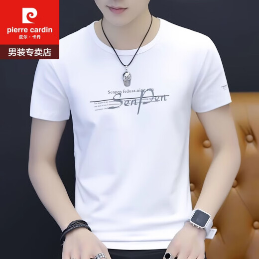 Pierre Cardin T-Shirt Herren kurzärmelig 2024 New Herren Ice Silk Top Sommer T-Shirt reines Baumwoll halbärmelig T-Blut Hals Q655 Pink 2xl 140-155jin [Jin entspricht 0,5 kg]
