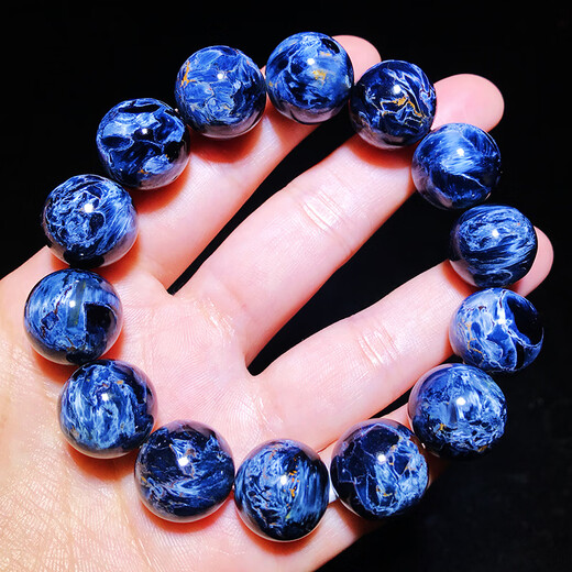 Dr Graffcarny Bracelet Cat Bracelet Eye Men and Women Dark Blue Cat Eye Storm Gem Match Tiger Eye Jade T12189 Peter Stone