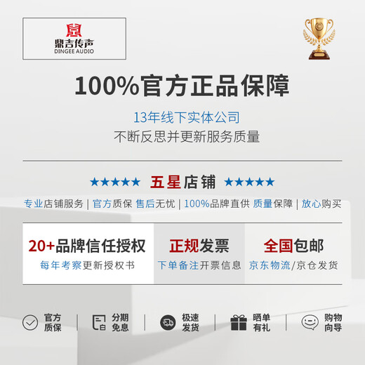 SE popular selection American Neom USB condenser microphone game karaoke live online class dubbing recording professional audiobook built-in sound card radio microphone sE Neom standard configuration