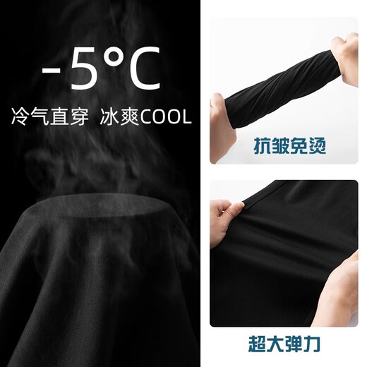 Specht 100% reine Baumwollkühle Coolhosen für die dünnen Herrenhosen für Männer losen losen gerade sportliche große, atmungsaktive Hose schwarz [hautfreundlich und atmungsaktiv] 2xl