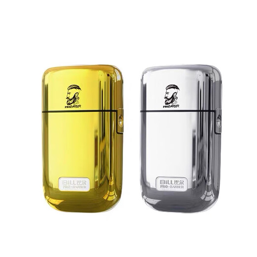 Bill Bill 1999 Cabeza de aceite Push Electric Clipper Grantero Gradiente Cabello Peinado Pele Salón Profesional Cuerpo de metal de hombres retro 9731 Dispositivo de blanqueamiento plateado (un conjunto de cabezales de cuchillo y cuchillo red